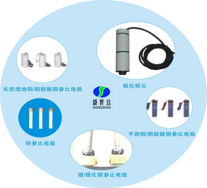 微信截圖_20220513144645_副本