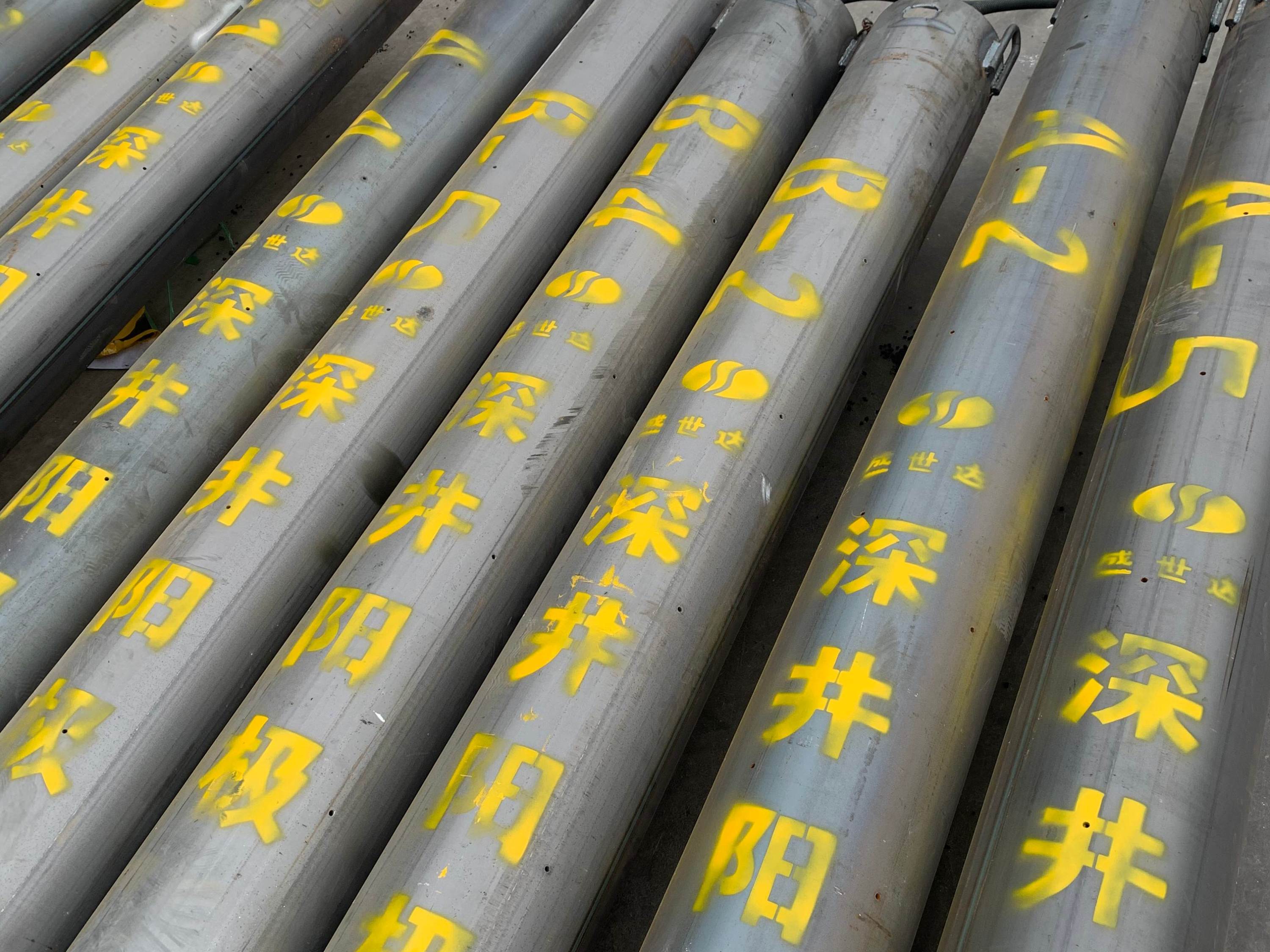 深井陽(yáng)極陰極保護(hù)系統(tǒng)