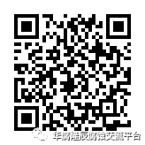 微信圖片_20220618114349