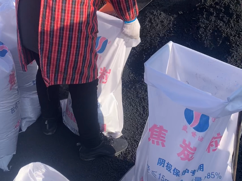 焦炭對陰極保護(hù)地床的功能作用及安裝方法