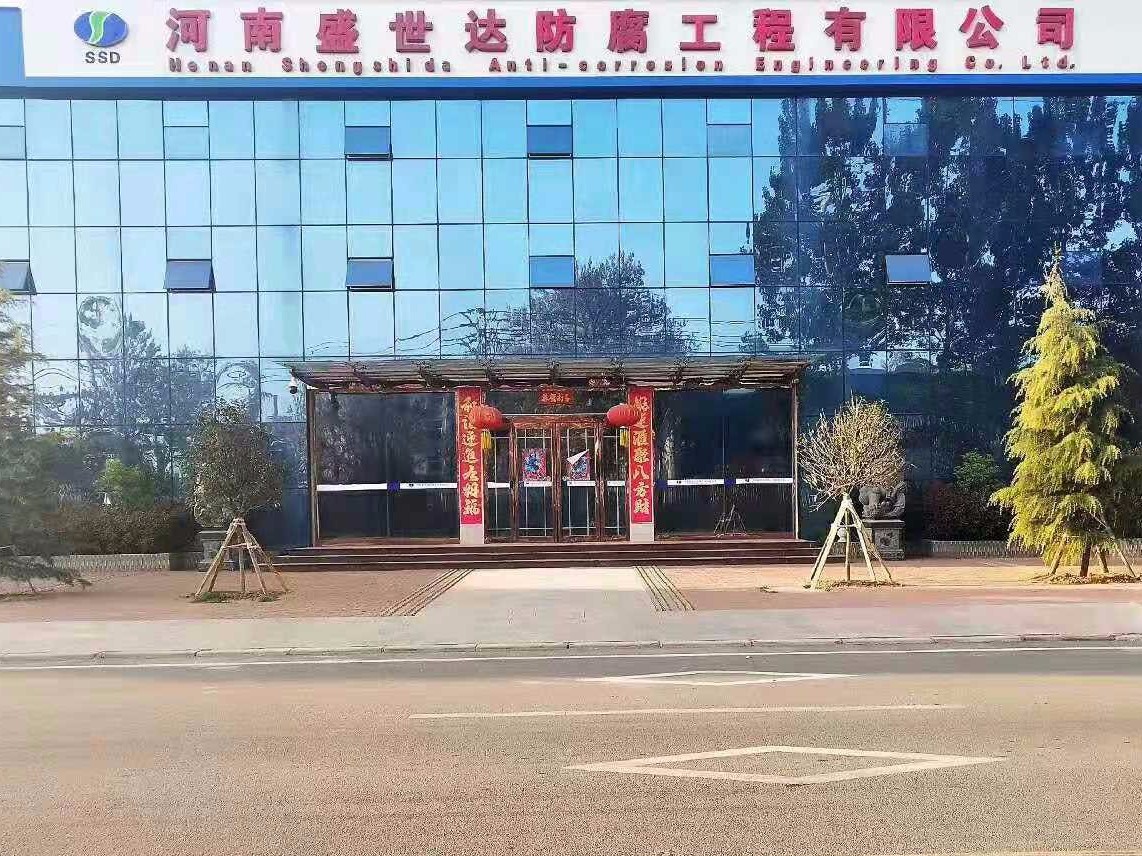 關(guān)于陰極保護的一些基本知識